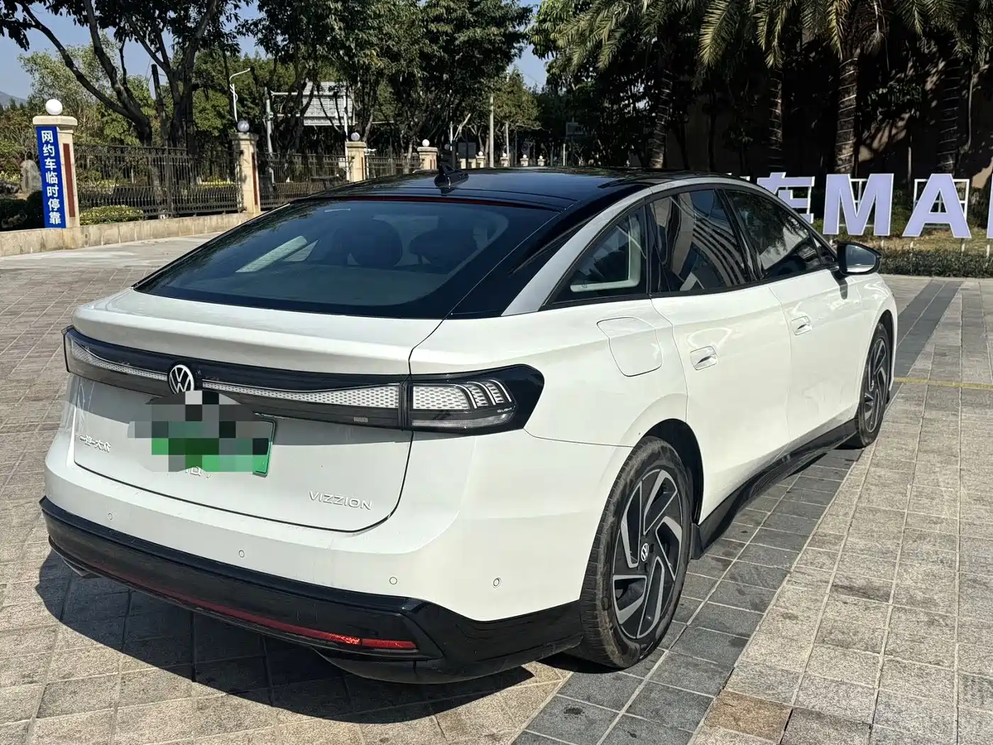 VOLKSWAGEN ID.7 VIZZION