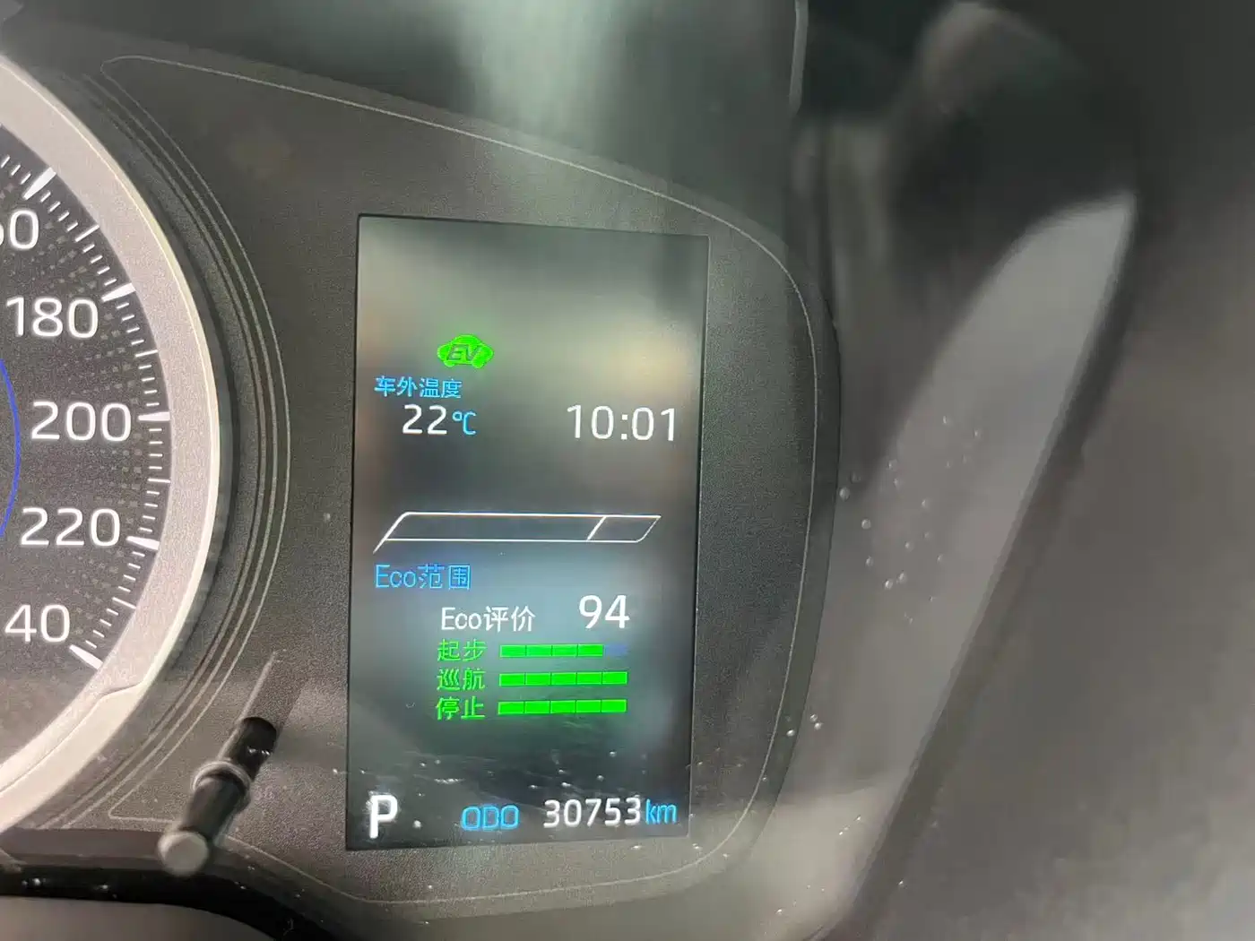 Toyota Corolla 2021 Hybrid 1.8L E-CVT Elite Edition фото 8