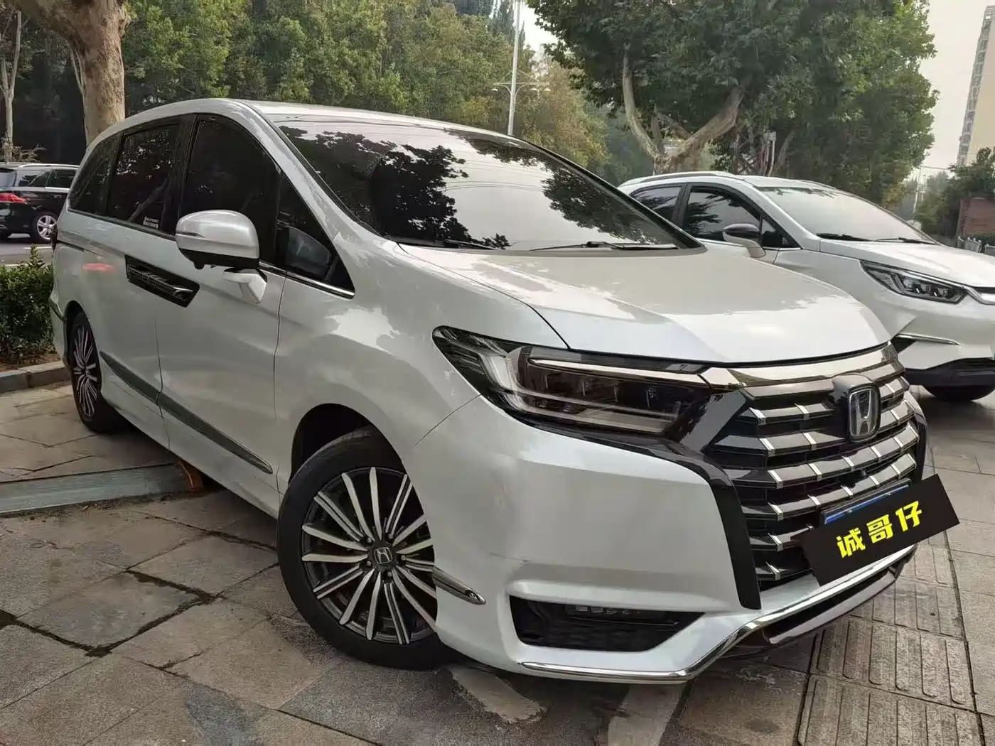 Similar car