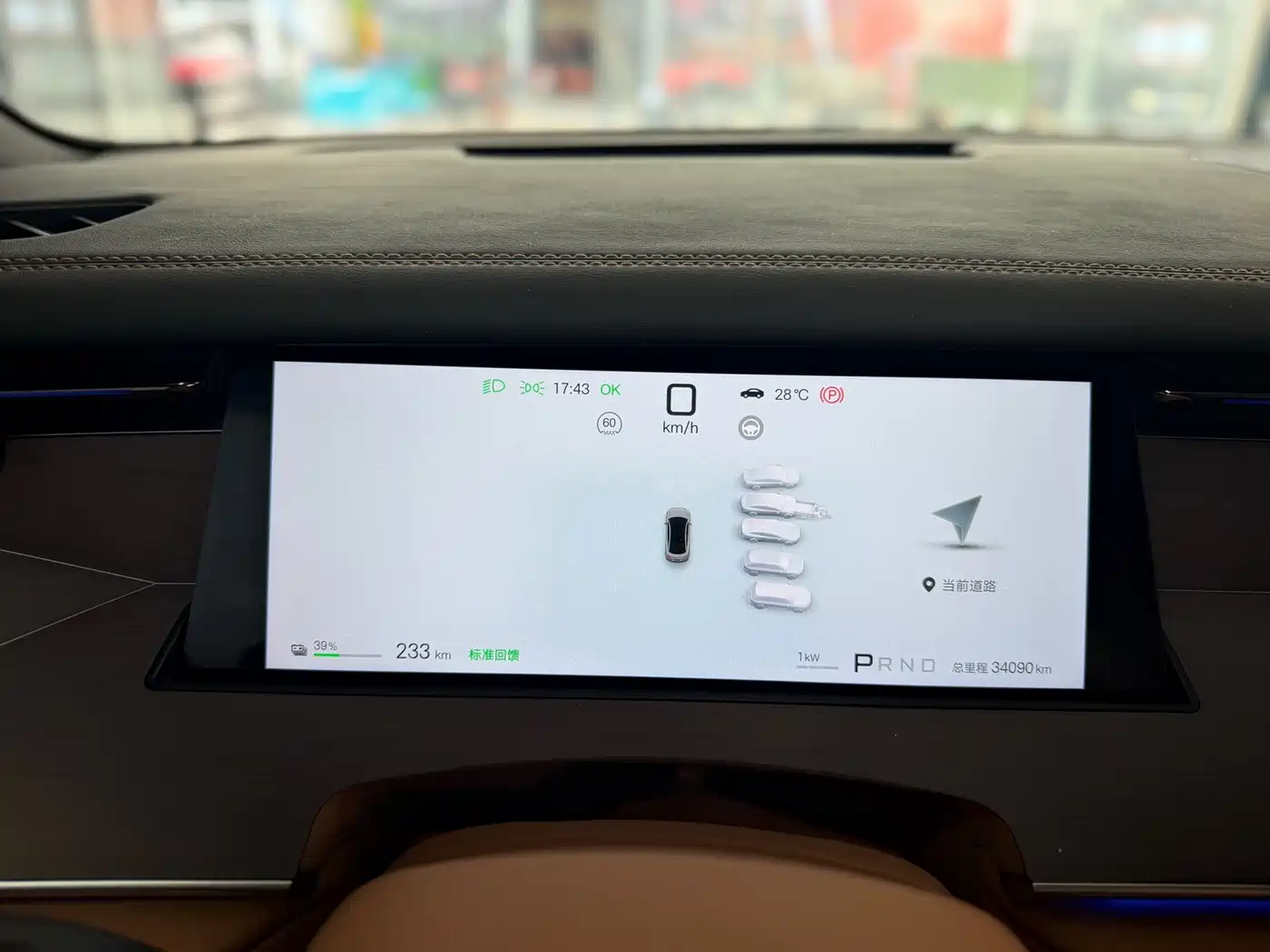 BYD Han L 2025 2025 EV AWD LiDAR Flagship