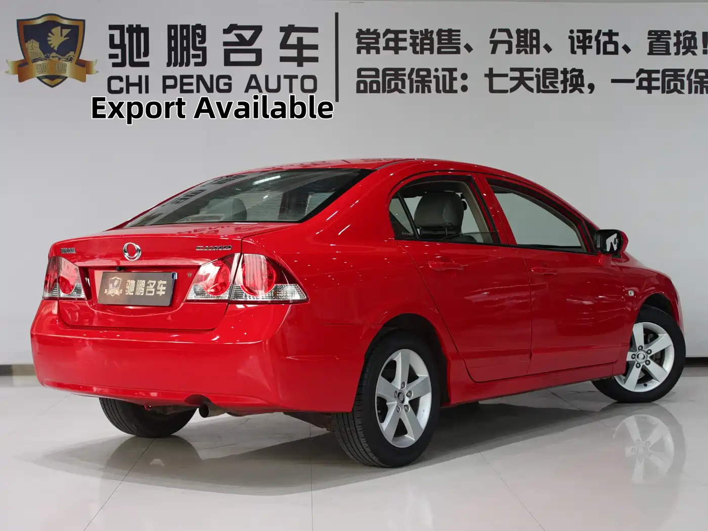 CIIMO CIIMO 2013 2012 1.8L Automatic