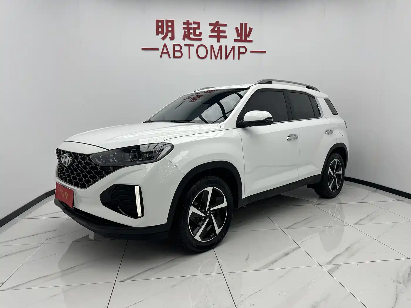 Hyundai Beijing Hyundai ix35 2021 240TGDi DCT 2WD GLS Leading Edition