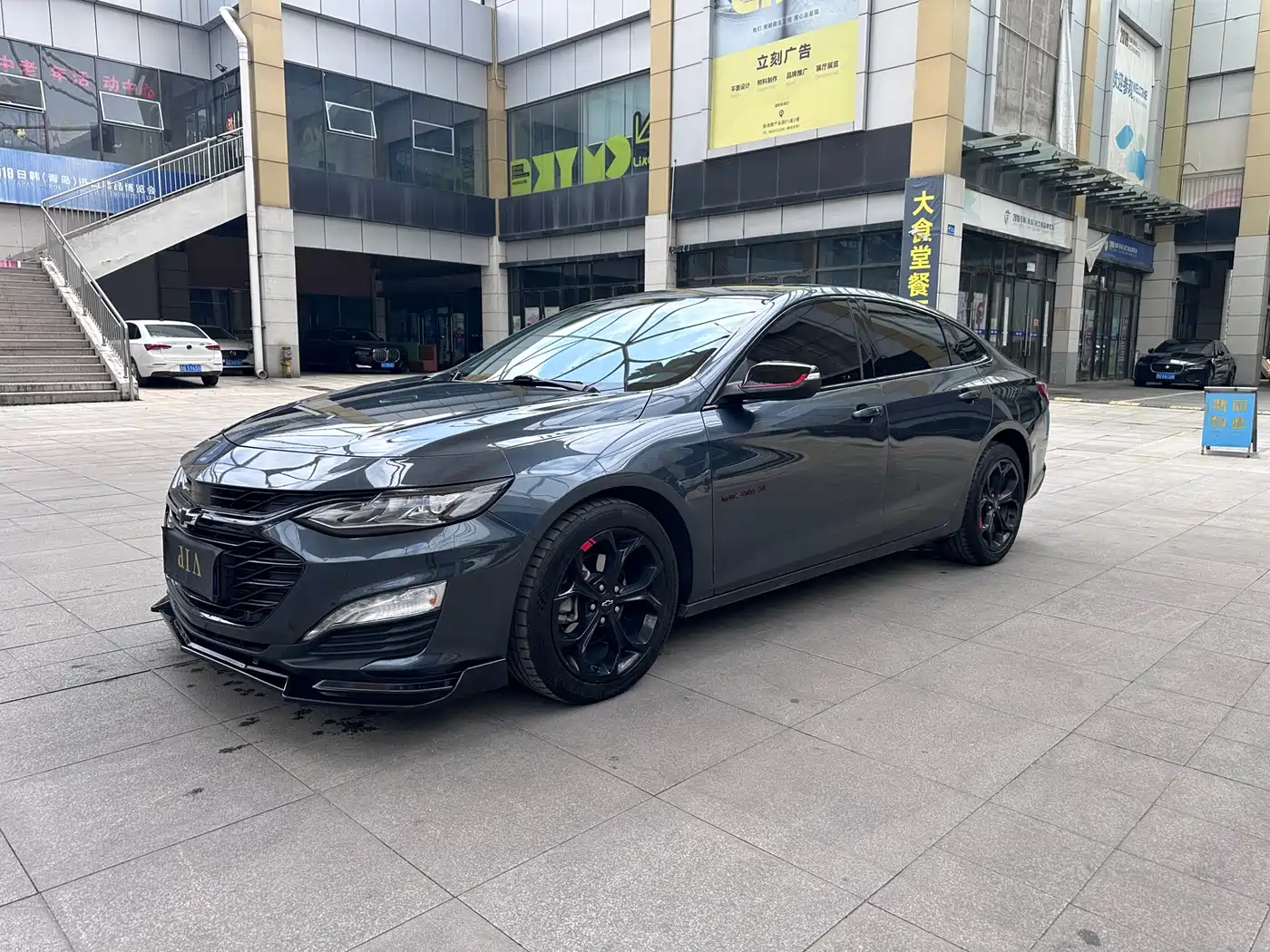 Chevrolet Malibu XL 2022 Redline 550T Auto Smart 110th Anniversary фото 3