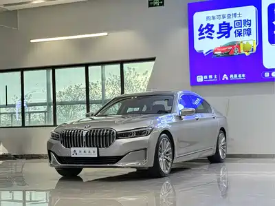 BMW 7