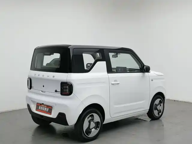 Geely Galaxy Panda 2023 Panda Mini New Year Edition - Treasure Bear — фото 2