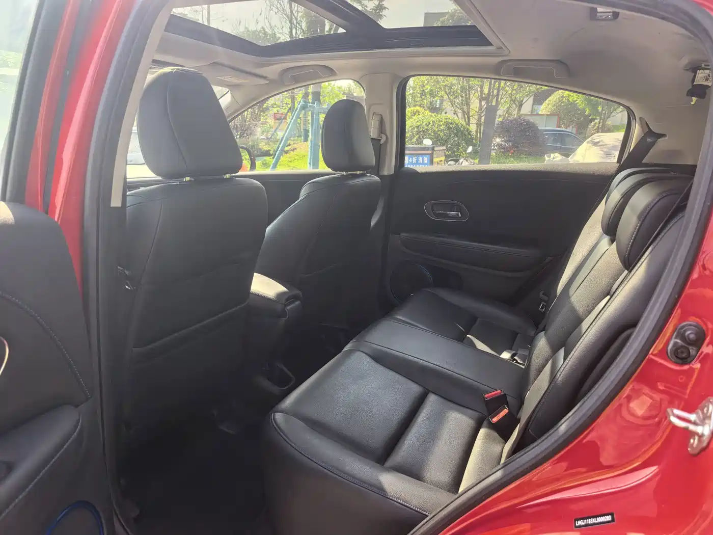 Everus GAC Honda VE-1 2020 2020 Luxury Edition
