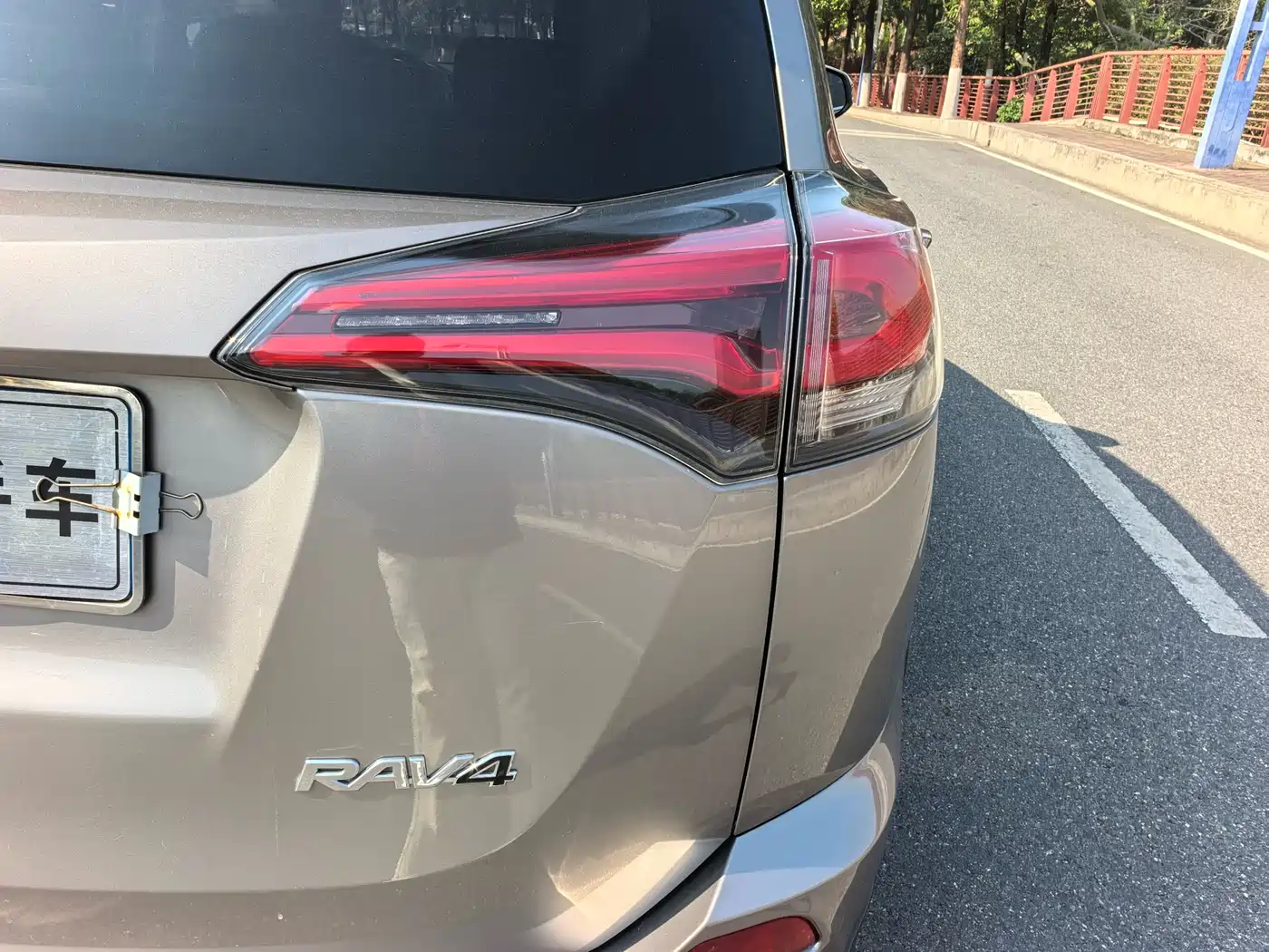 Toyota RAV4 Rongfang 2016 2.0L CVT 2WD Trend (China V) фото 17
