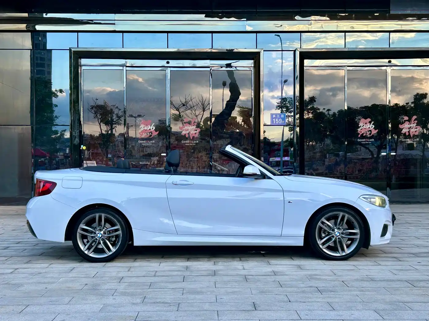 Photo 4 - BMW 2 Series (Import)
