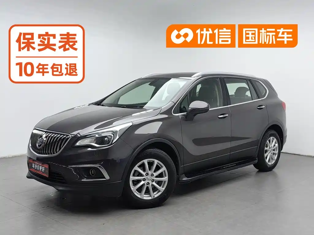 Фото 1 - Buick Envision Plus
