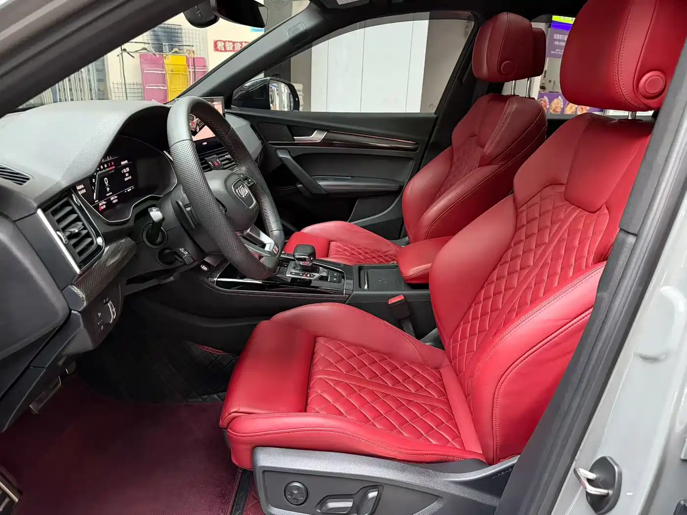 Audi SQ5 2023 2021 3.0 TFSI quattro