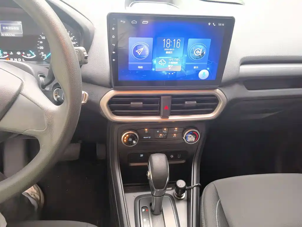 Ford EcoSport 2018 2018 1.5L Automatic Wing Elite