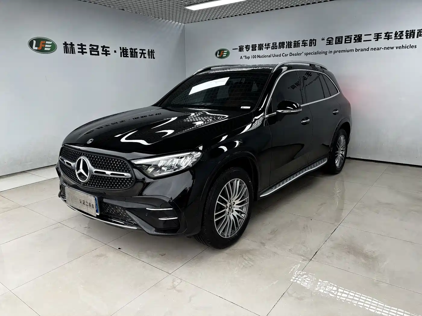 Similar car