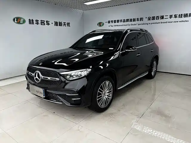 Similar car
