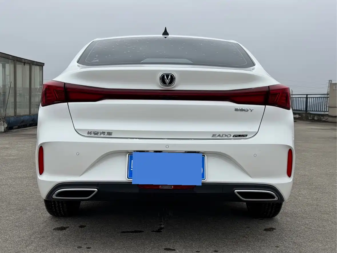 Photo 5 - Changan Eado