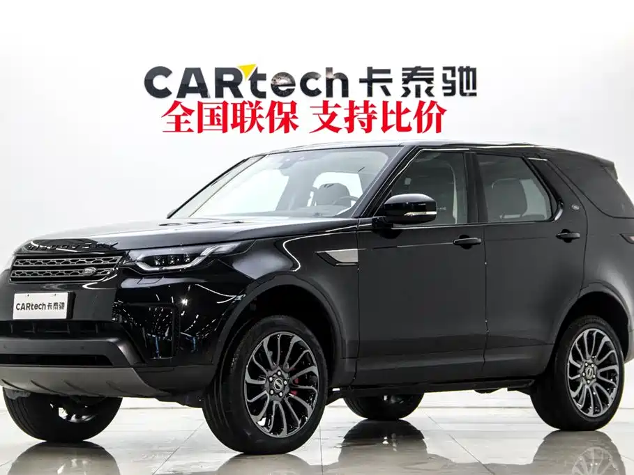 Land Rover Discovery 2020 3.0 SC V6 SE