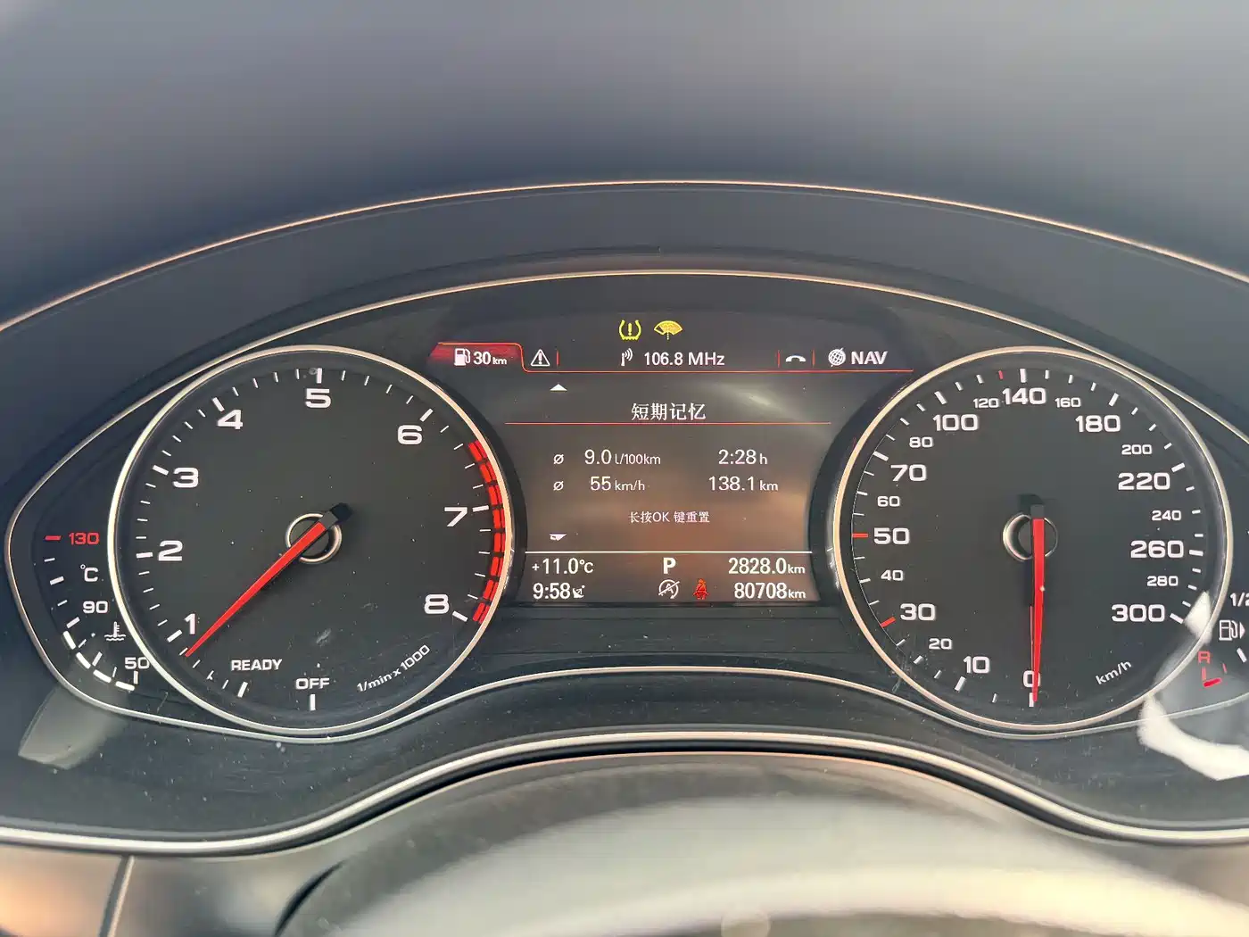 Audi A6L 2018 30th Anniversary 45 TFSI quattro Sport фото 3