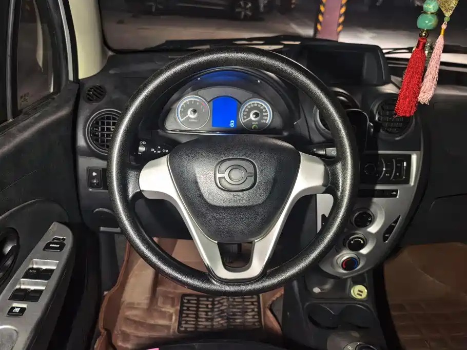 Haima Aishang EV 2018 2017 EV160