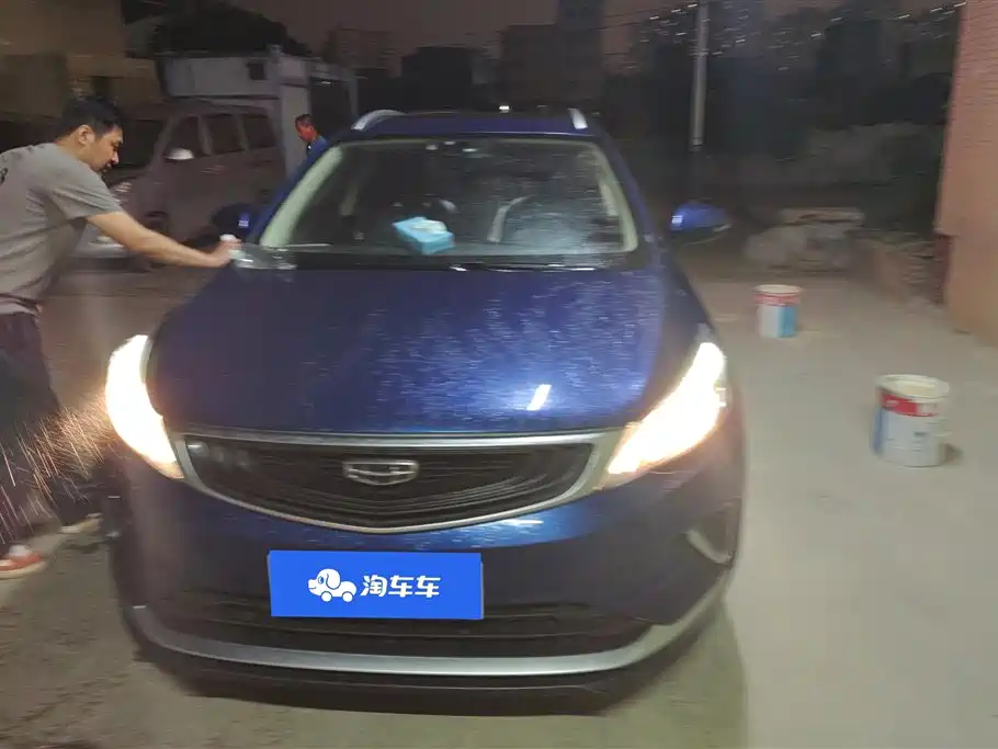 GEELY AUTOMOBILE EMGRAND GS