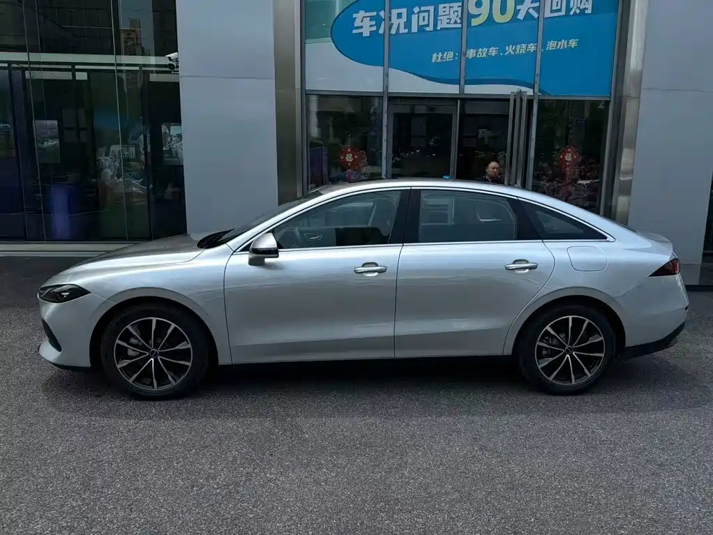 Roewe D7 2026 2025 DMH 125km World Champion Edition
