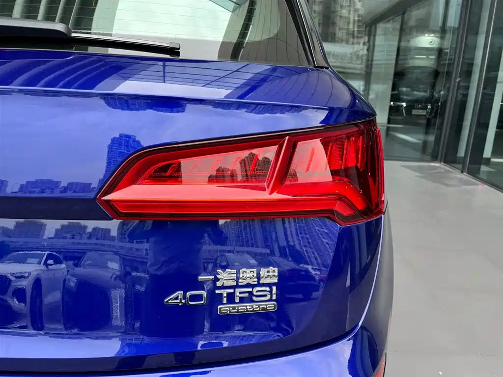 Audi Q5L 2018 40 TFSI Prestige Fashion (China V) фото 13