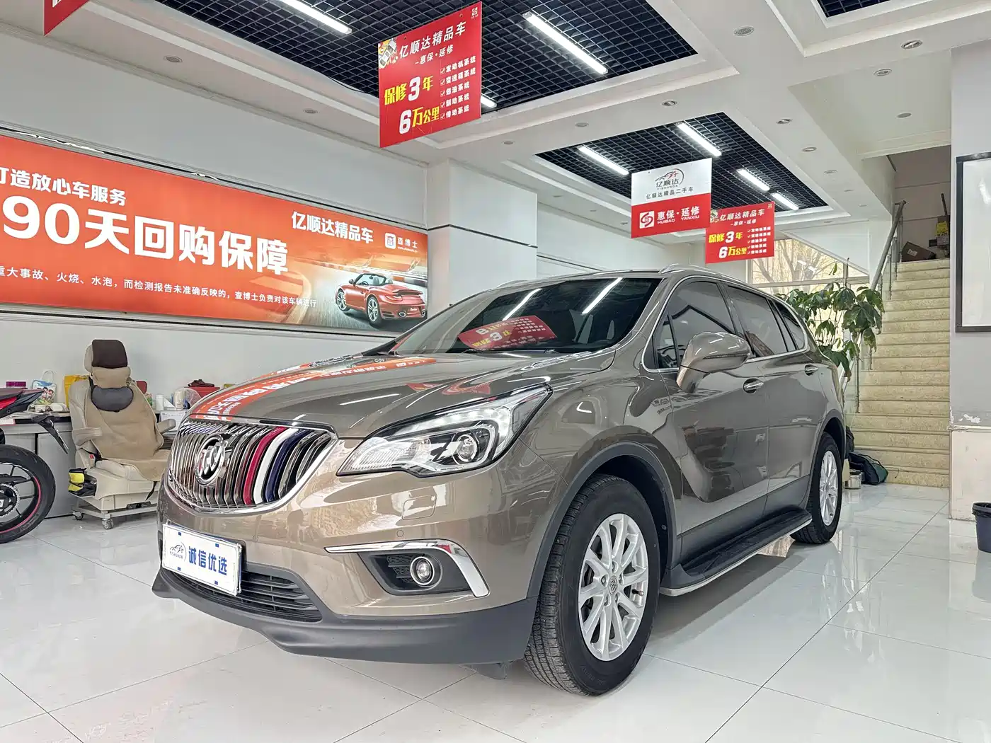 Buick Envision Plus 2017 20T 2WD Luxury фото 9