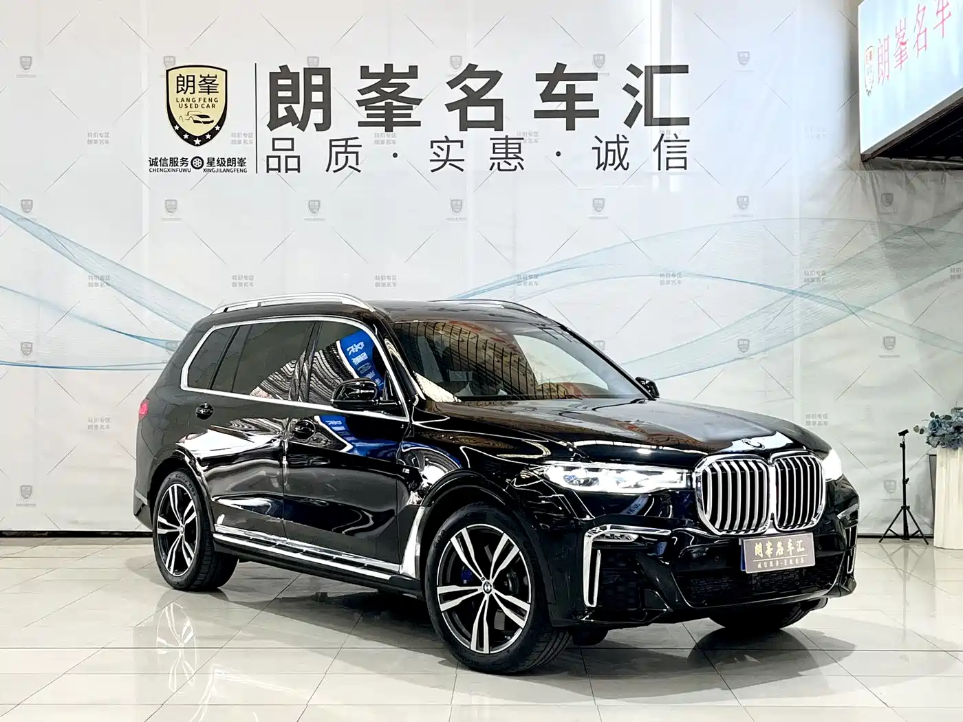 BMW X7 2021 xDrive40i Premium M Sport Package фото 3