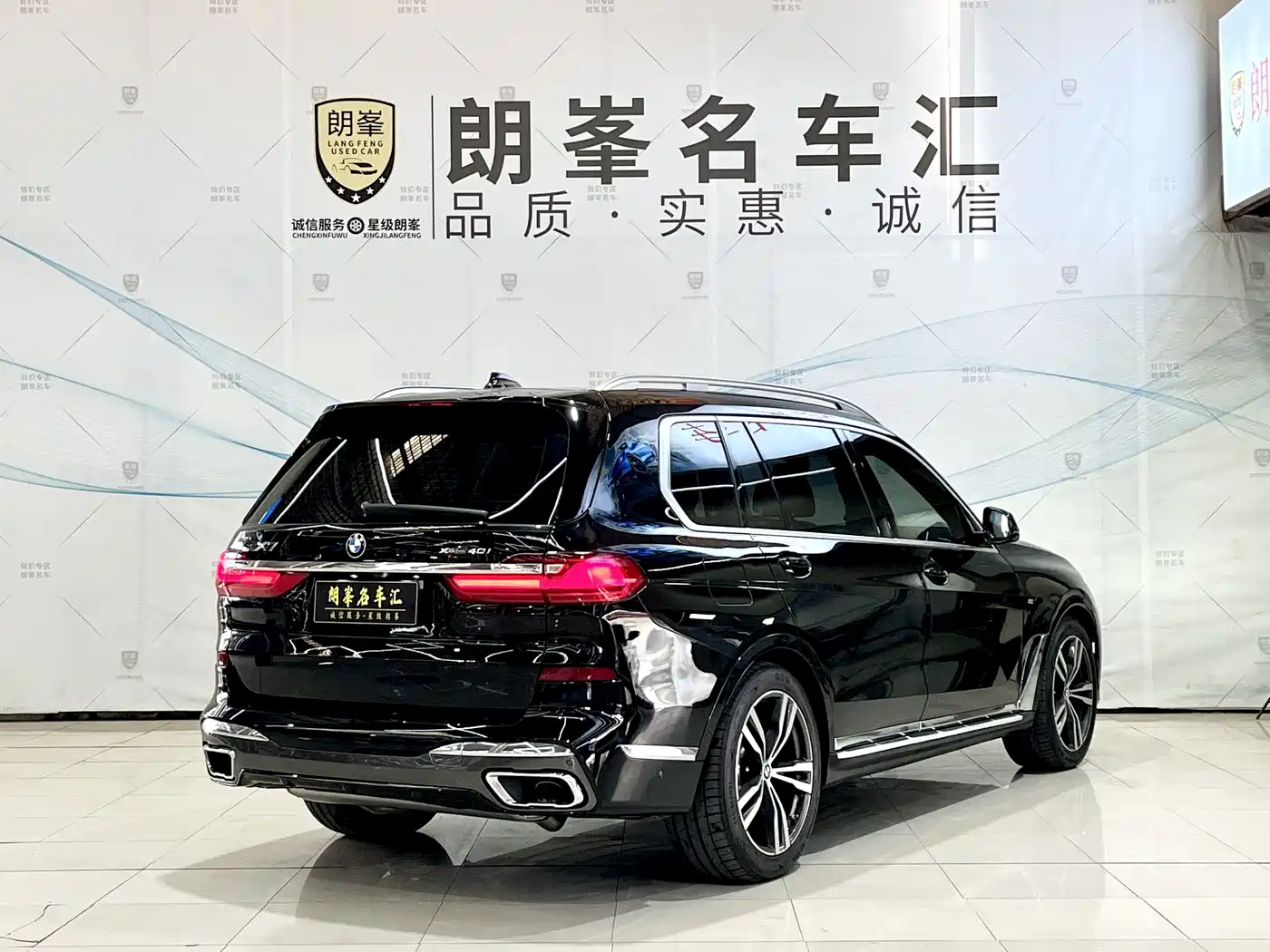 BMW X7 2021 xDrive40i Premium M Sport Package фото 4