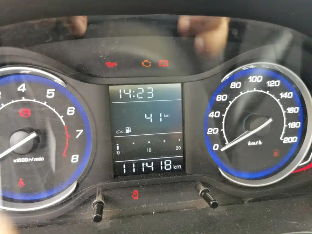 BAIC Changhe Q25 2016 2016 1.5L Manual Fun Edition