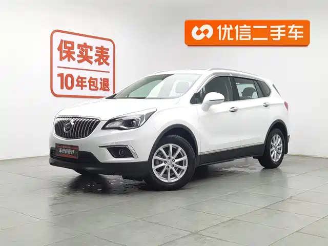 BUICK ANGKEWEI PLUS