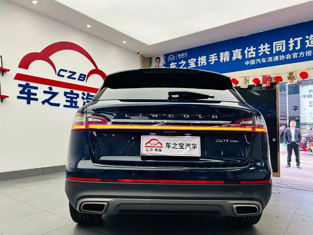 Lincoln Nautilus (Import) 2020 2019 2.0T 4WD Elegance Edition China VI