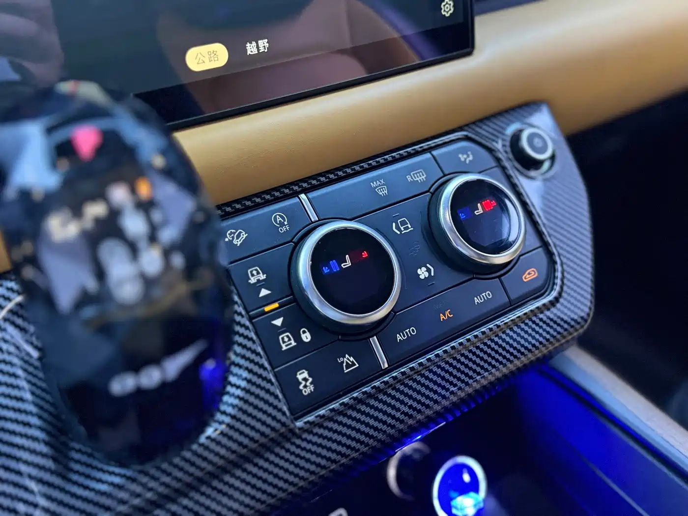 Photo 8 - Land Rover Defender