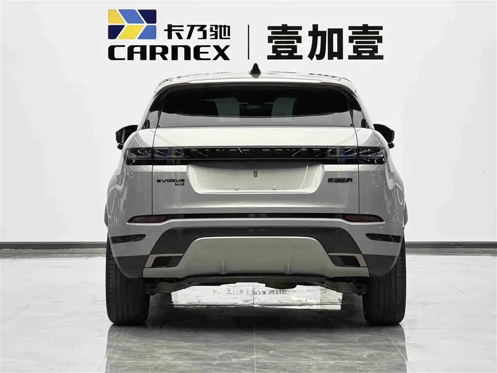 Land Rover Range Rover Evoque 2023 Range Rover Evoque L 249PS Corinthian Bronze Special Edition фото 17