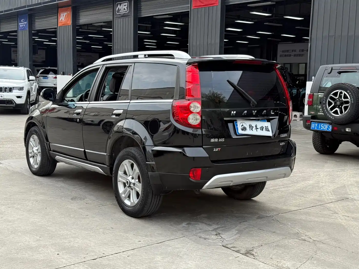 Haval H5 Classic 2016 Classic 2.0T Manual AWD Elite фото 12
