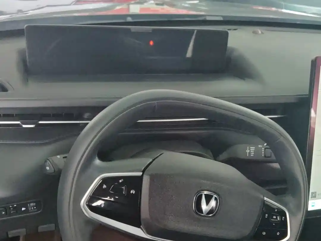 Changan Yida 2023 2023 Blue Whale NE 1.5T GDI DCT Enjoyment Edition