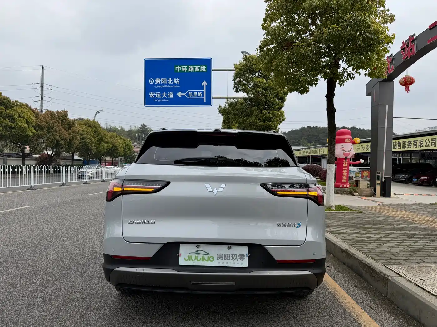Wuling Motors Wuling Xingguang S 2025 2024 510km Flagship Model