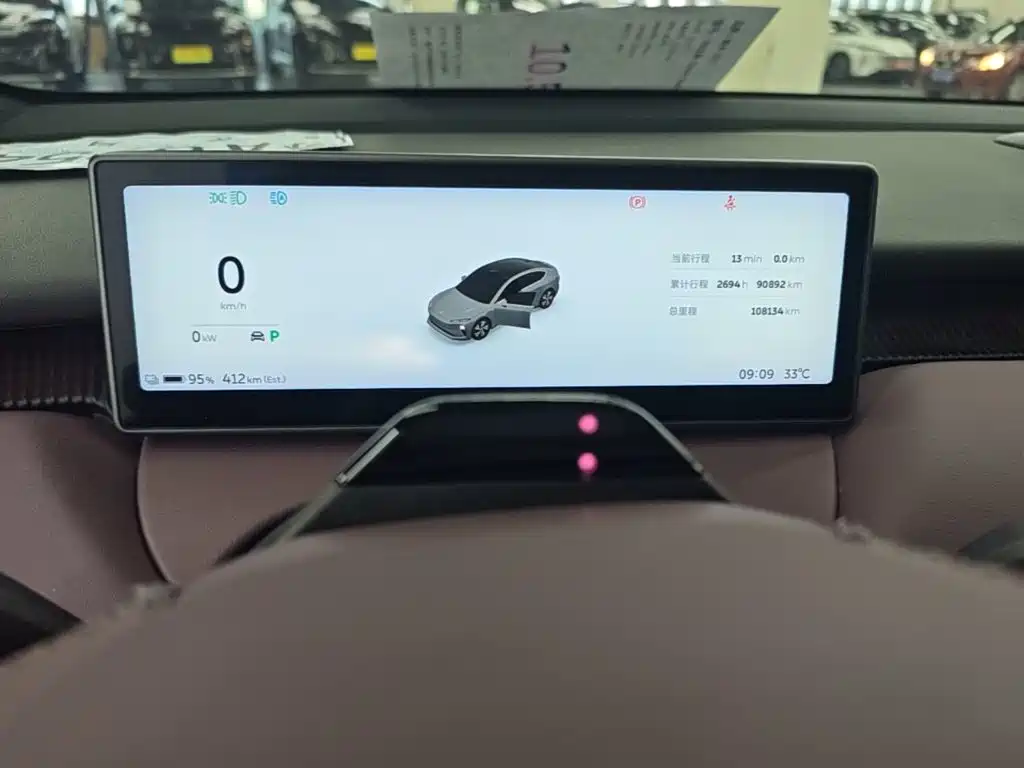 NIO ET5 2022 2022 75kWh