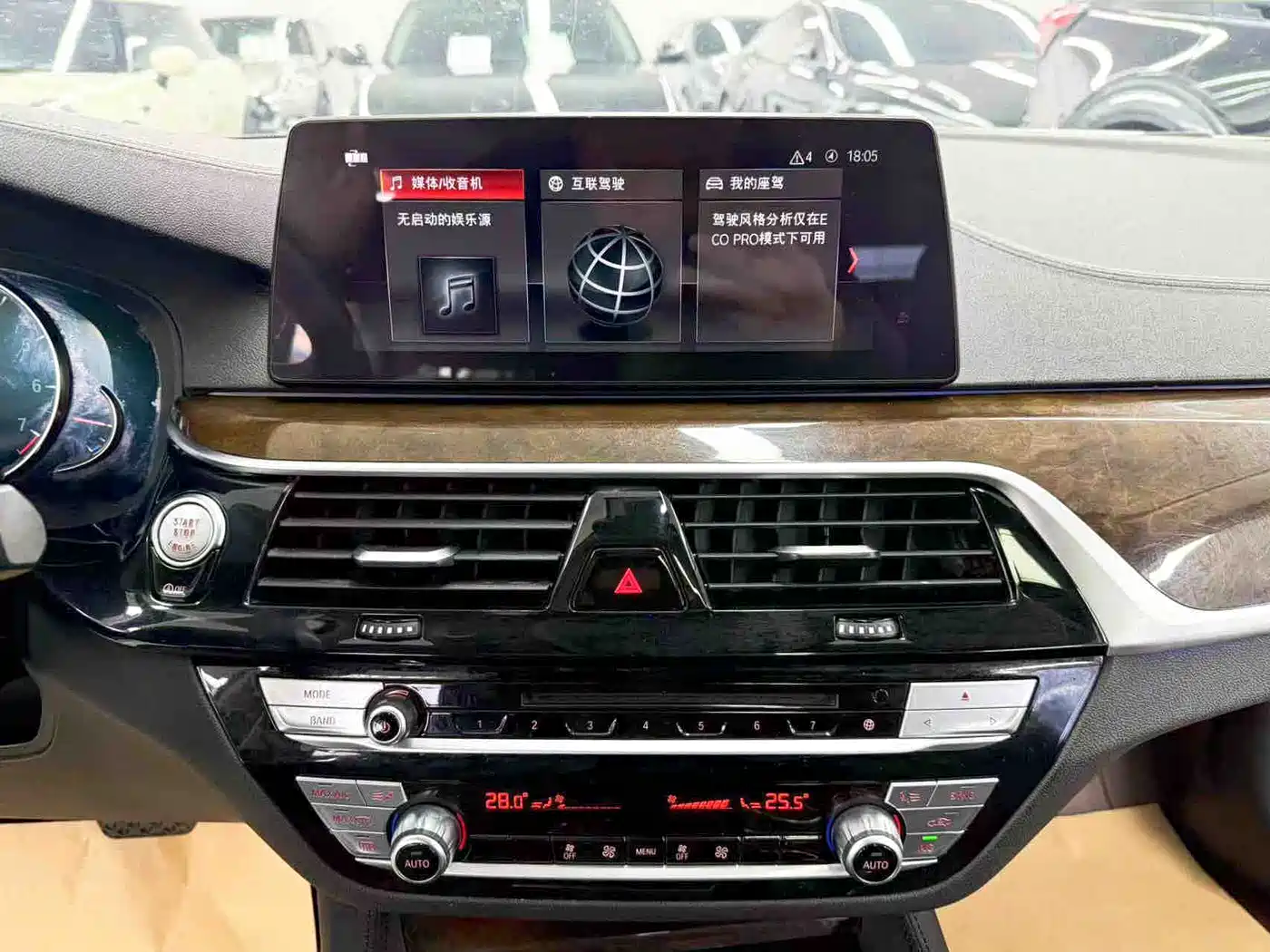 BMW 5 Series 2018 525Li Luxury Package фото 18