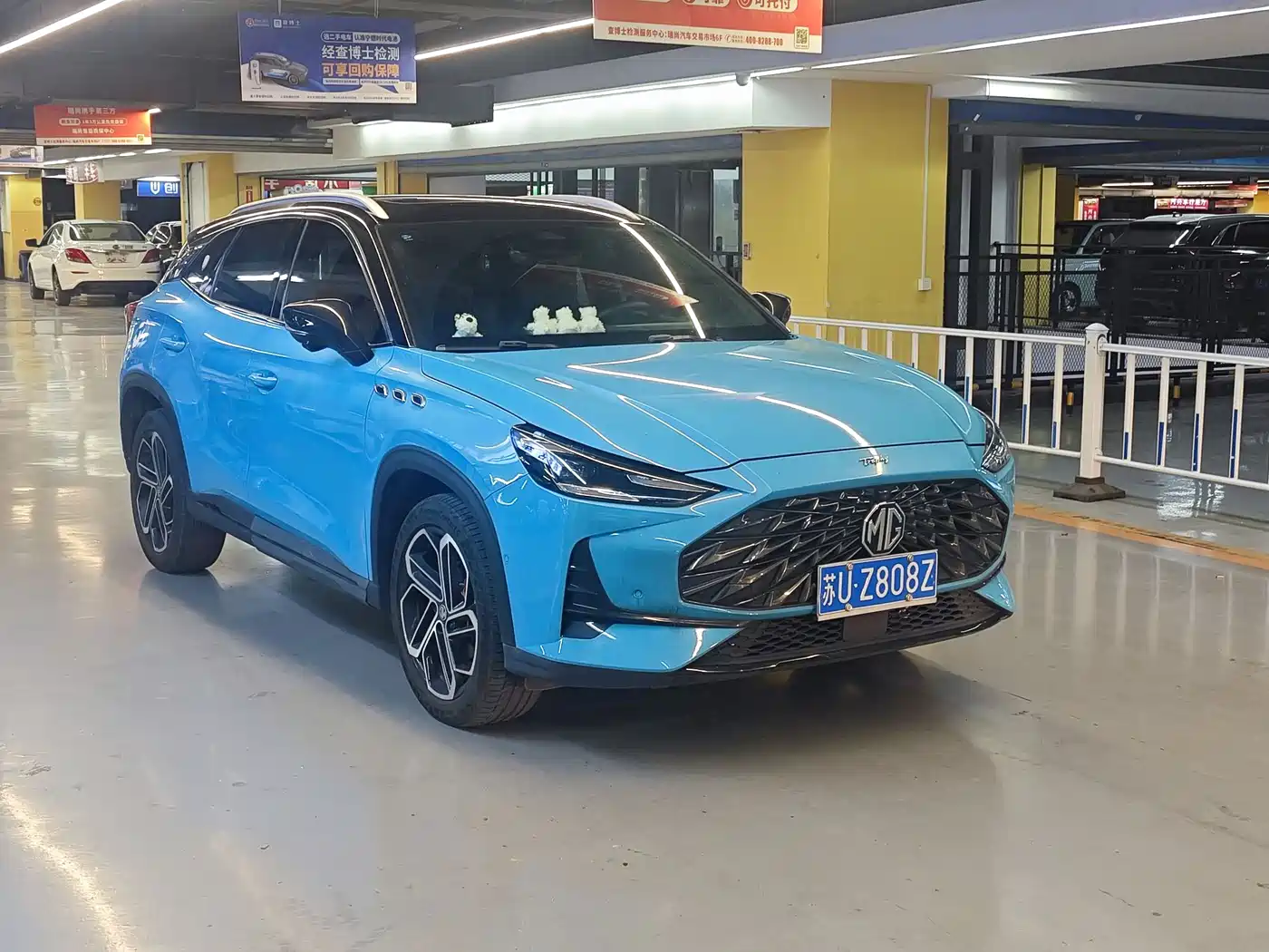 MG ONE 2021 2022 α-Digital Intelligence Sport Series 1.5T Advanced Edition