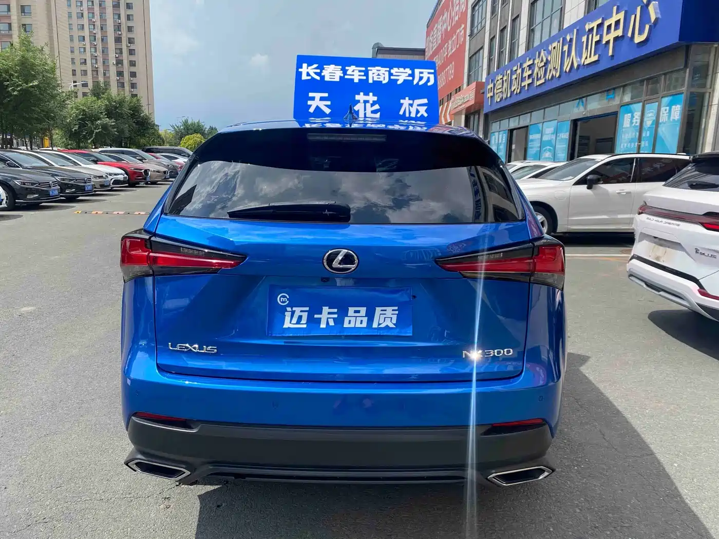 Фото 4 - Lexus NX