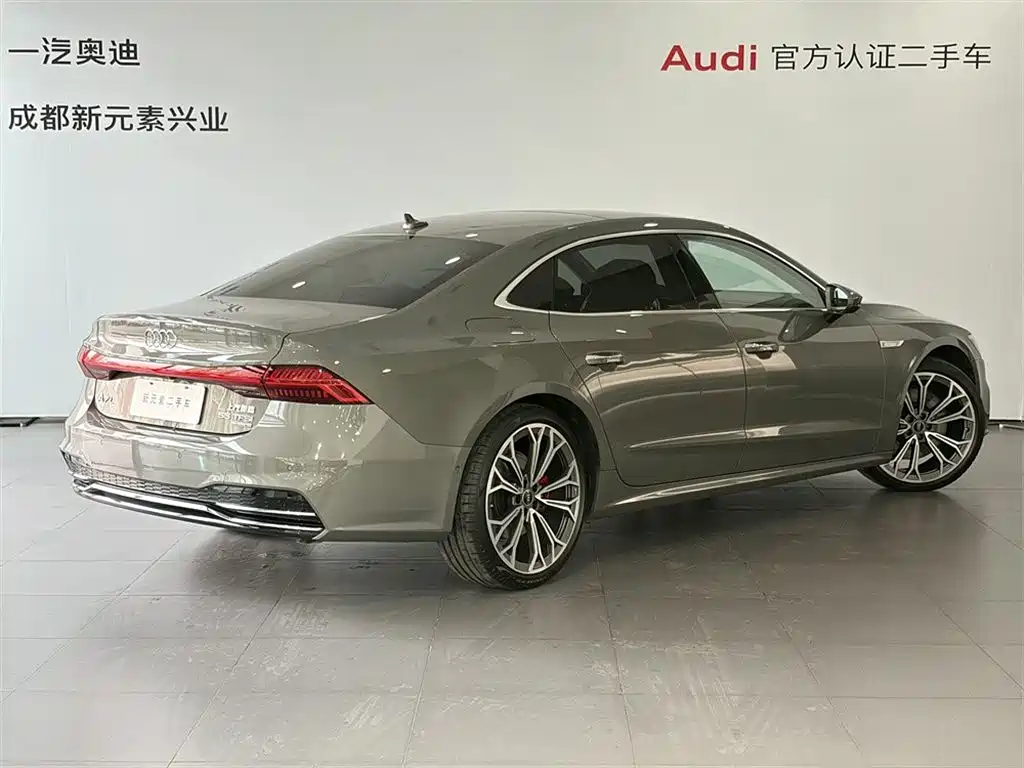 AUDI A7L