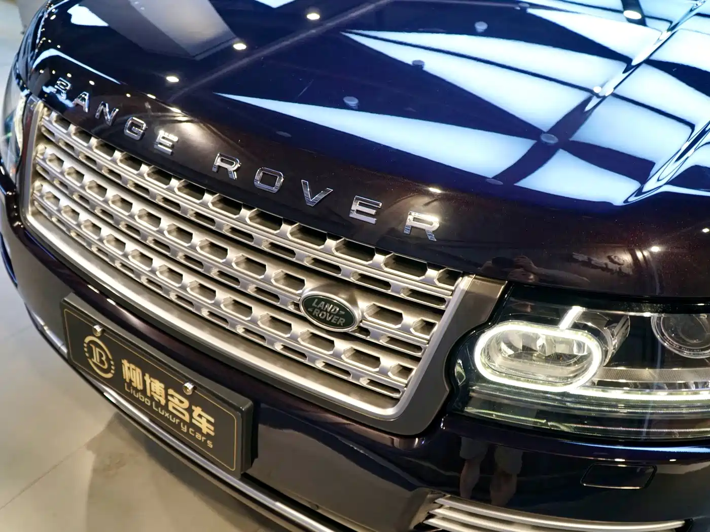 Photo 8 - Land Rover Range Rover