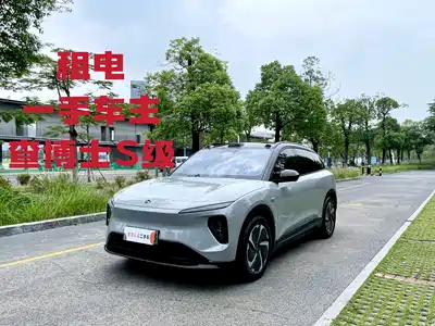 NIO ES6