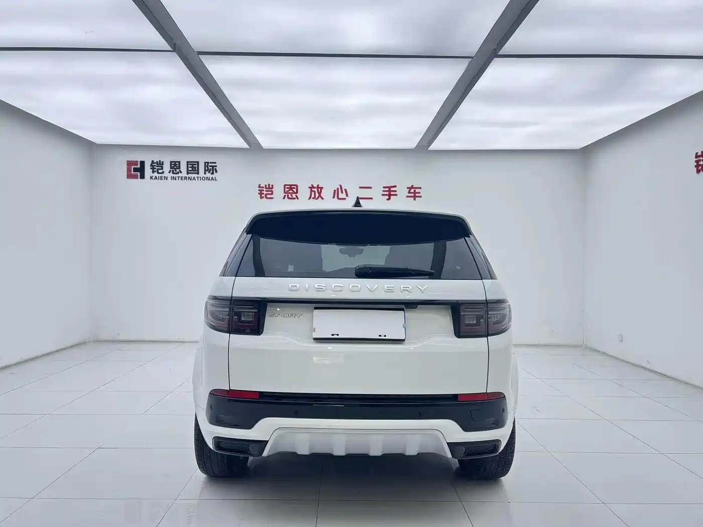 Land Rover Discovery Sport 2024 Performance Technology Edition фото 14