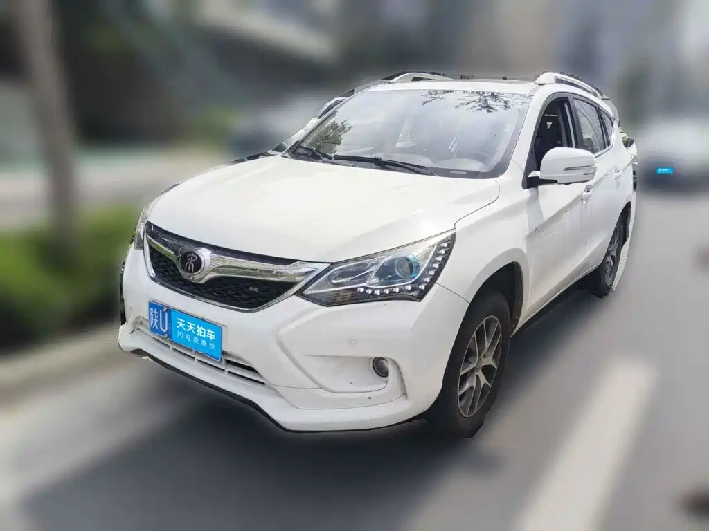 Photo 1 - BYD Song