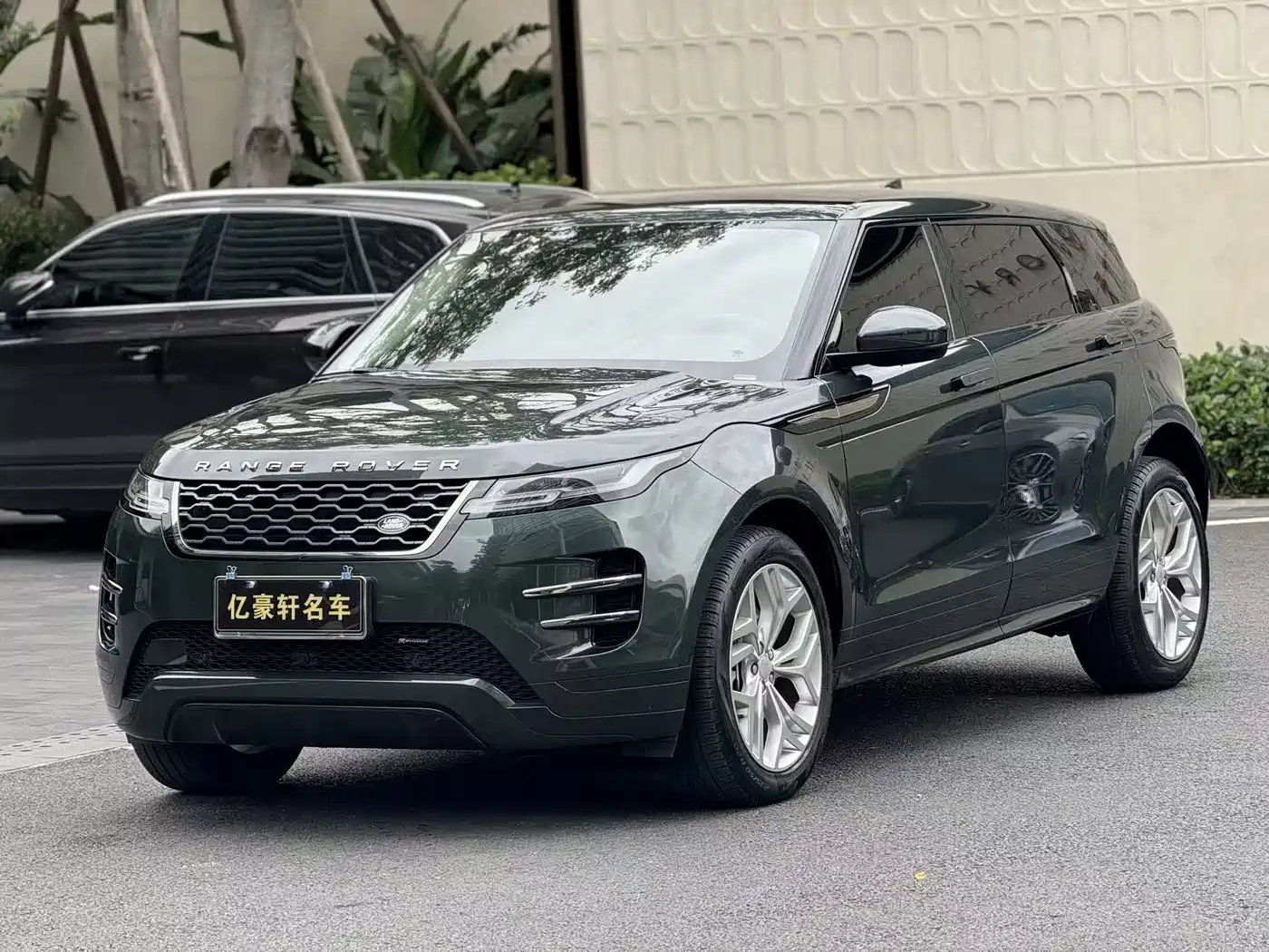 Land Rover Range Rover Evoque 2023 Range Rover Evoque L 200PS Elite Edition