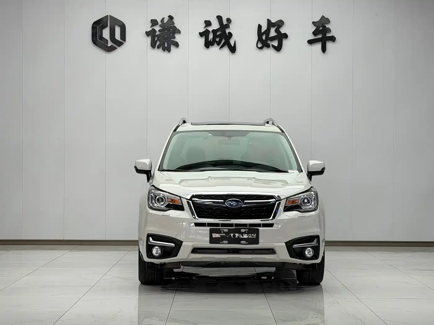 Subaru Forester 2017 2.5i Luxury Special Edition фото 2