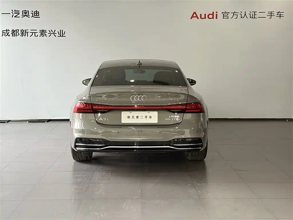 AUDI A7L