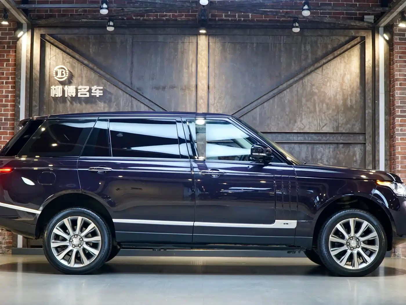 Photo 4 - Land Rover Range Rover