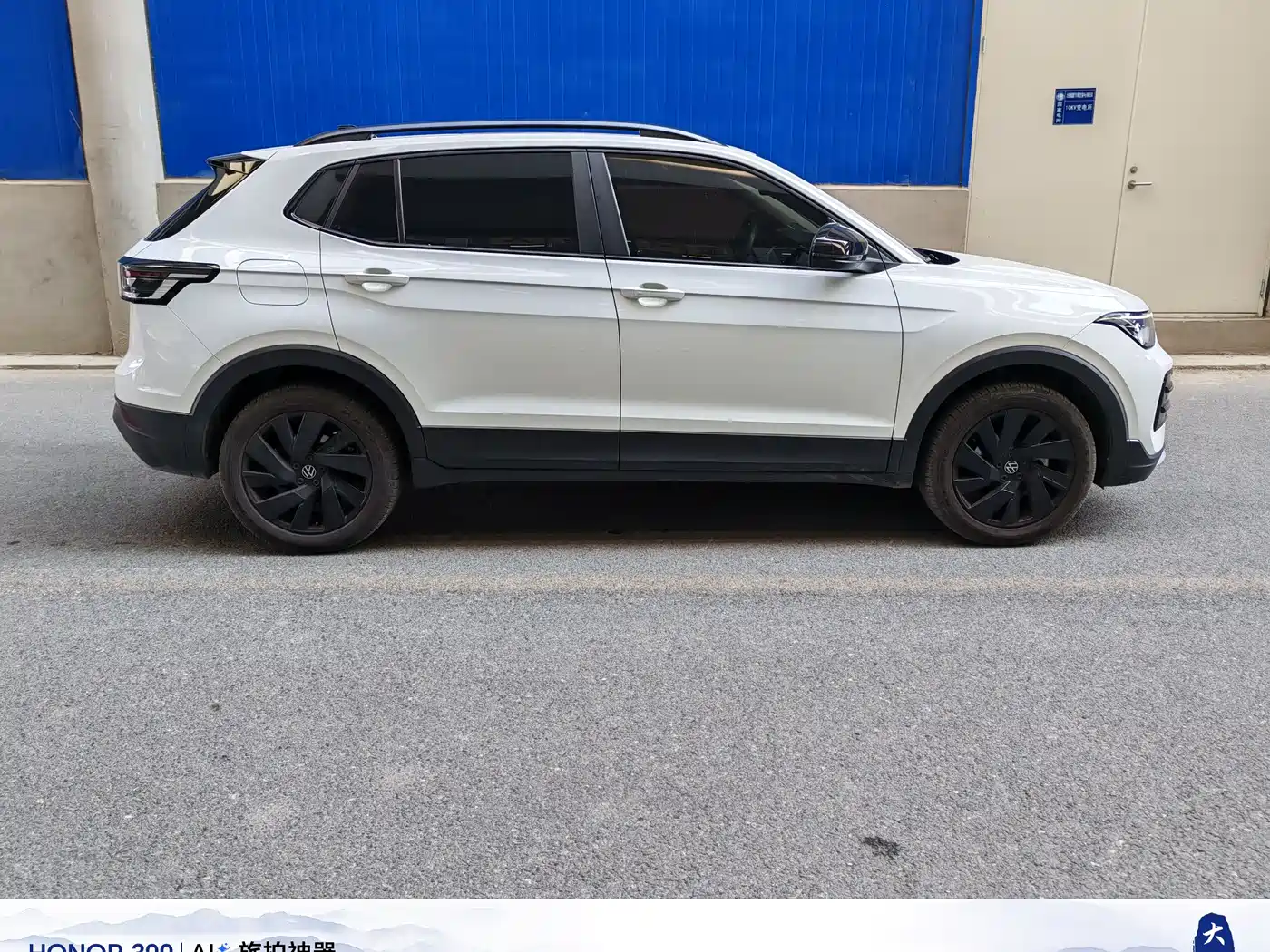 Volkswagen Tharu 2025 New Edge 1.5L Aspiration Edition фото 10