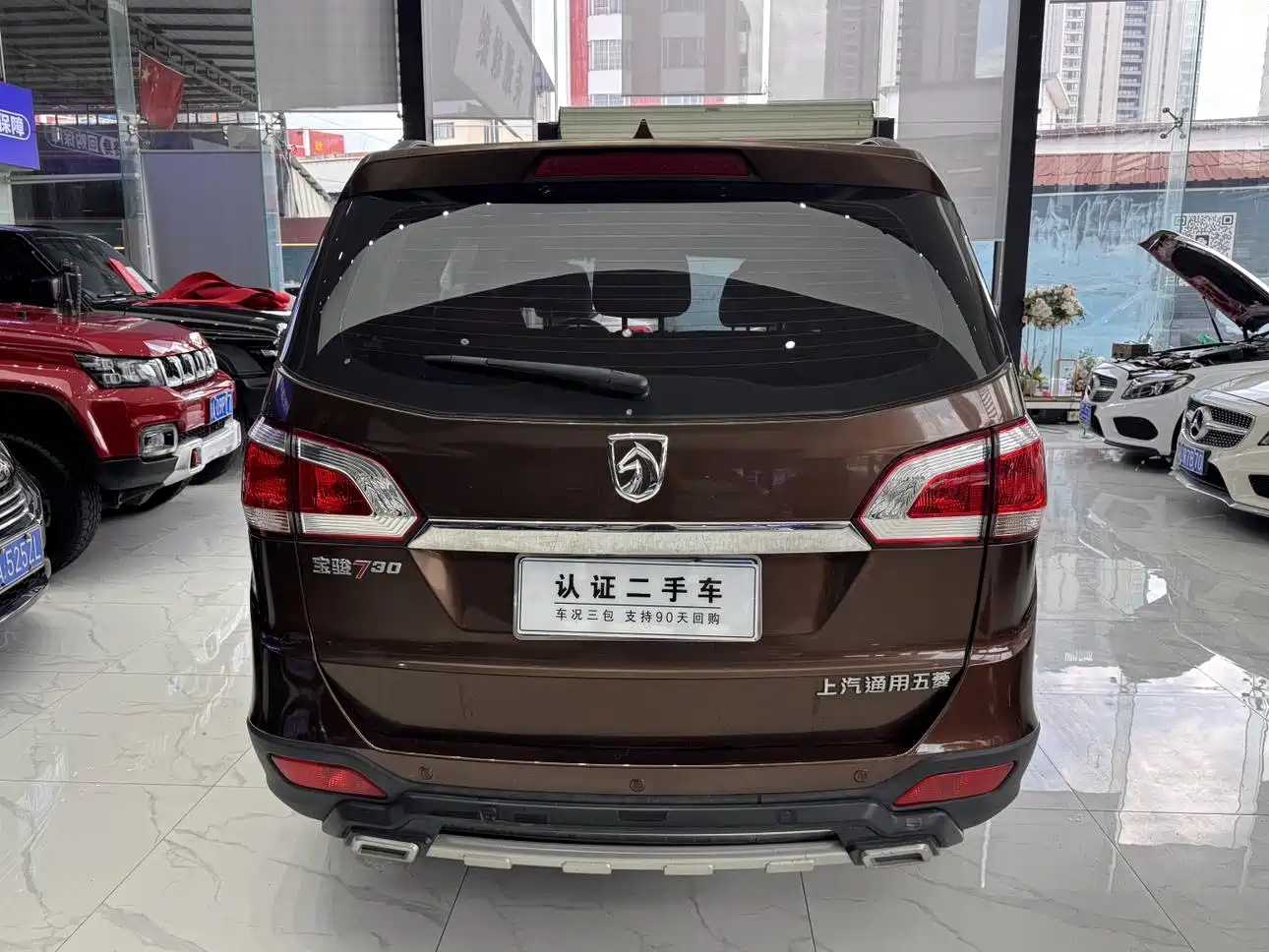 Baojun 730 2014 2014 1.5L Manual Comfort 7-seater